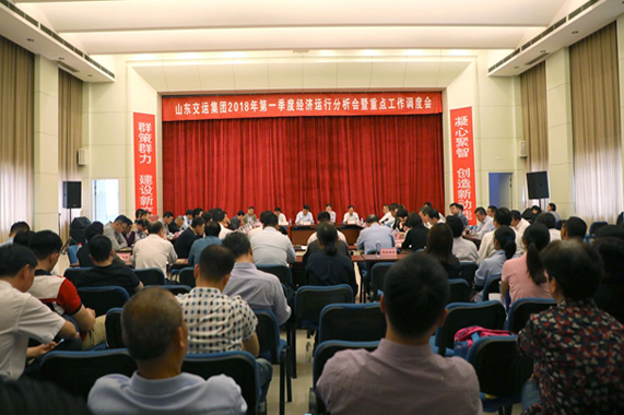 恒峰g22·(中国游)最新官方网站