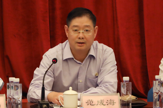 恒峰g22·(中国游)最新官方网站