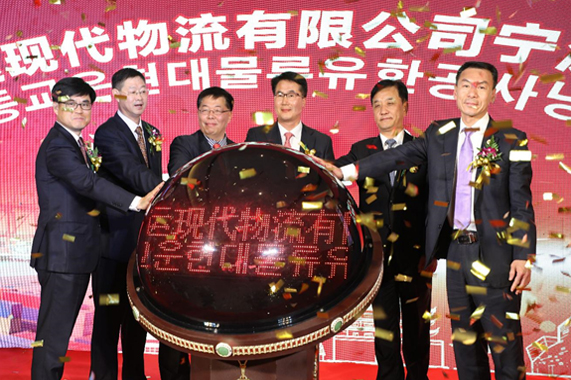 恒峰g22·(中国游)最新官方网站