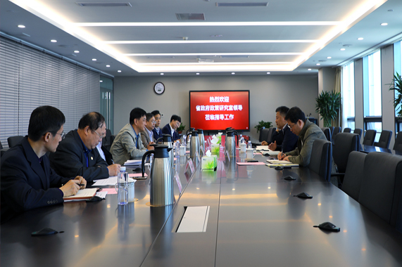 恒峰g22·(中国游)最新官方网站