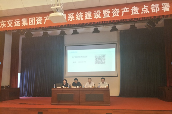 恒峰g22·(中国游)最新官方网站
