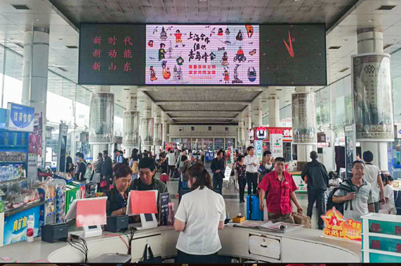 恒峰g22·(中国游)最新官方网站