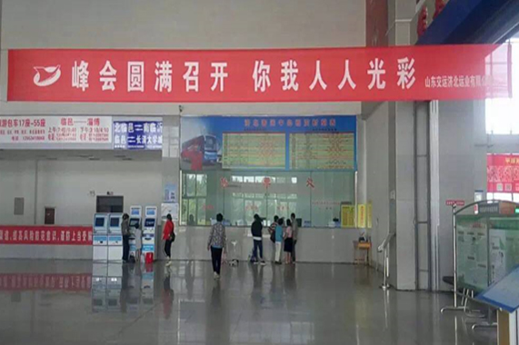 恒峰g22·(中国游)最新官方网站