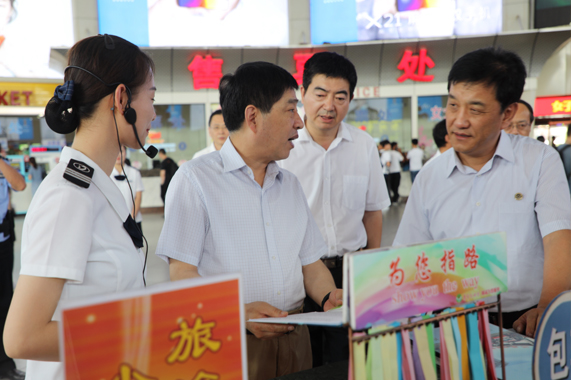 恒峰g22·(中国游)最新官方网站
