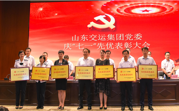 恒峰g22·(中国游)最新官方网站
