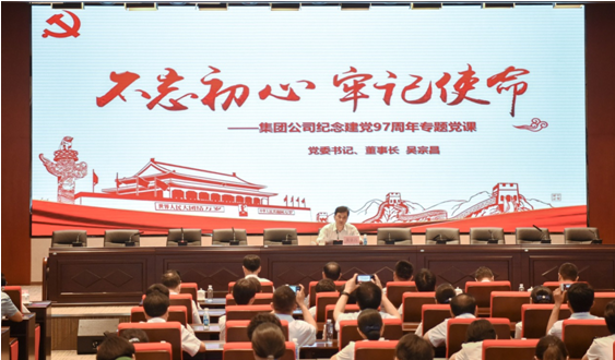 恒峰g22·(中国游)最新官方网站