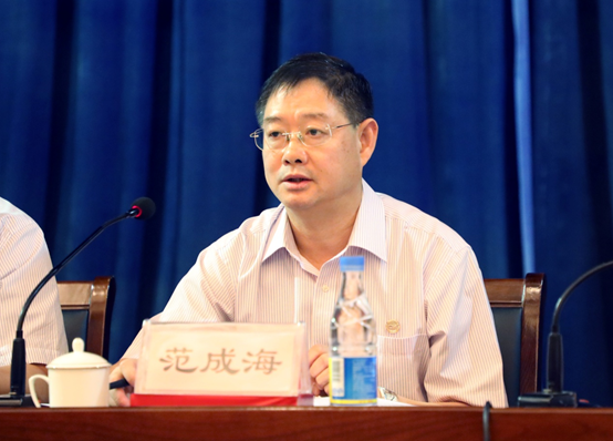 恒峰g22·(中国游)最新官方网站