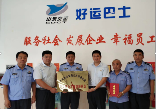恒峰g22·(中国游)最新官方网站
