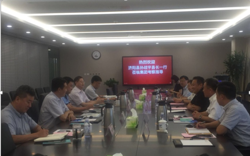 恒峰g22·(中国游)最新官方网站