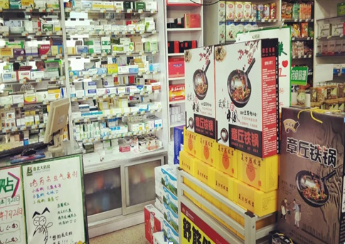 恒峰g22·(中国游)最新官方网站