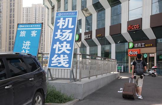恒峰g22·(中国游)最新官方网站