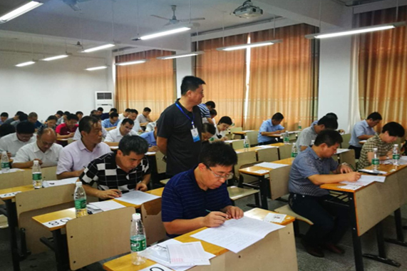 恒峰g22·(中国游)最新官方网站