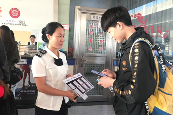 恒峰g22·(中国游)最新官方网站