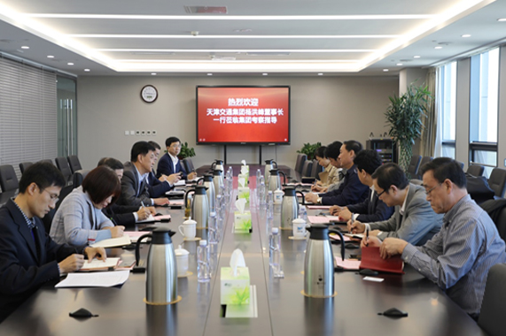恒峰g22·(中国游)最新官方网站