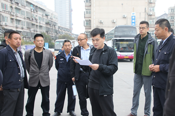 恒峰g22·(中国游)最新官方网站