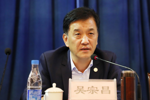 恒峰g22·(中国游)最新官方网站