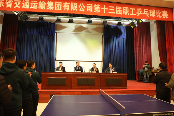 恒峰g22·(中国游)最新官方网站