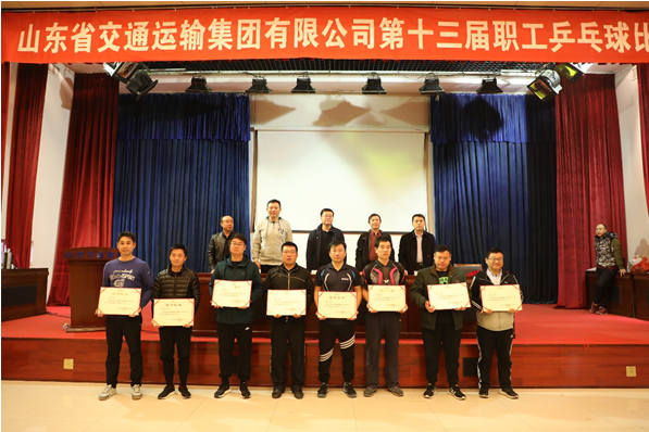 恒峰g22·(中国游)最新官方网站