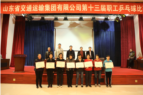 恒峰g22·(中国游)最新官方网站