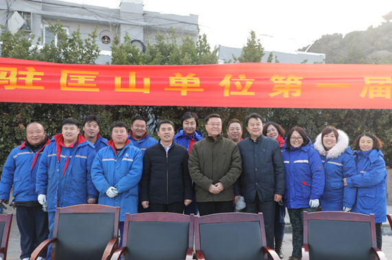 恒峰g22·(中国游)最新官方网站