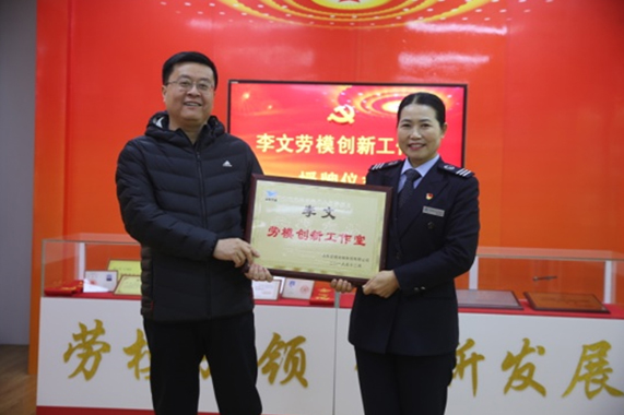 恒峰g22·(中国游)最新官方网站