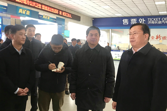 恒峰g22·(中国游)最新官方网站