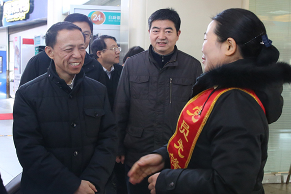 恒峰g22·(中国游)最新官方网站