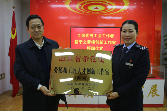 恒峰g22·(中国游)最新官方网站