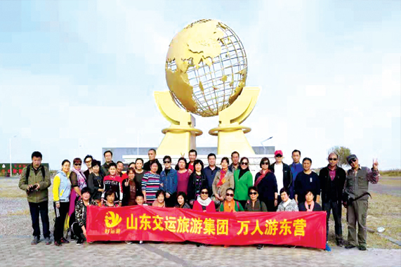 恒峰g22·(中国游)最新官方网站