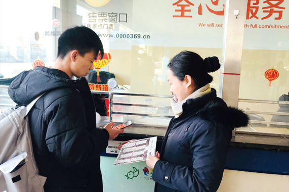 恒峰g22·(中国游)最新官方网站