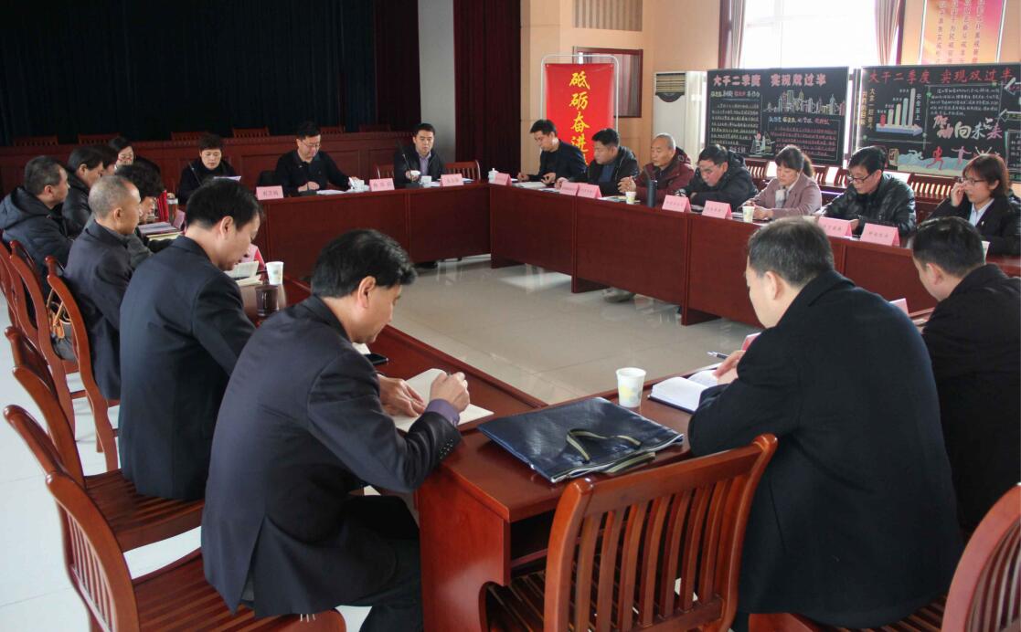 恒峰g22·(中国游)最新官方网站