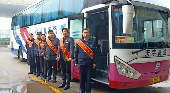 恒峰g22·(中国游)最新官方网站