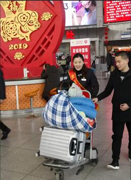 恒峰g22·(中国游)最新官方网站