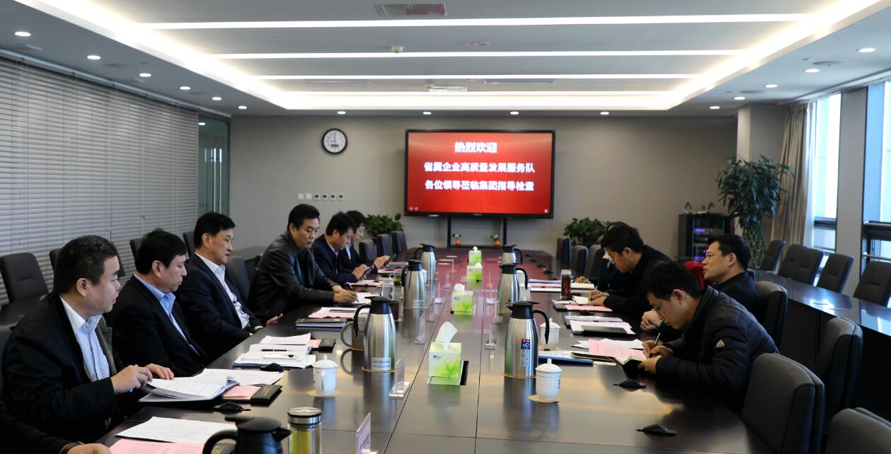 恒峰g22·(中国游)最新官方网站