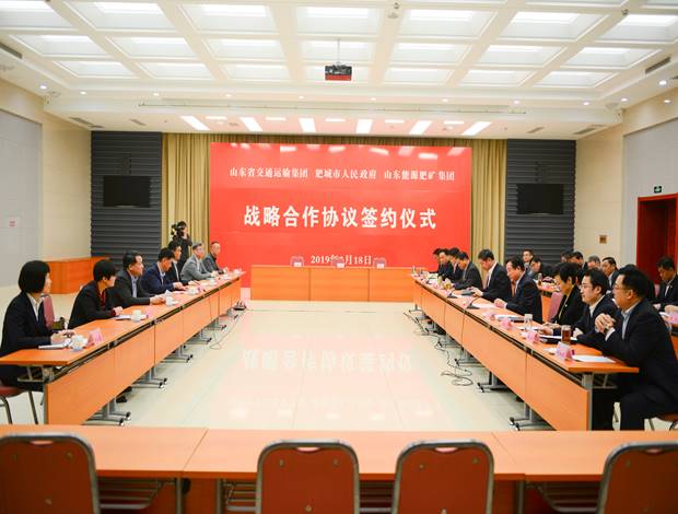 恒峰g22·(中国游)最新官方网站