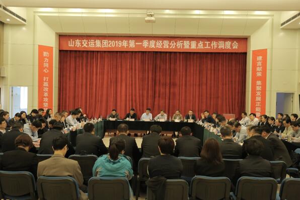 恒峰g22·(中国游)最新官方网站
