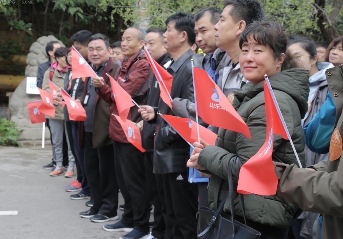 恒峰g22·(中国游)最新官方网站