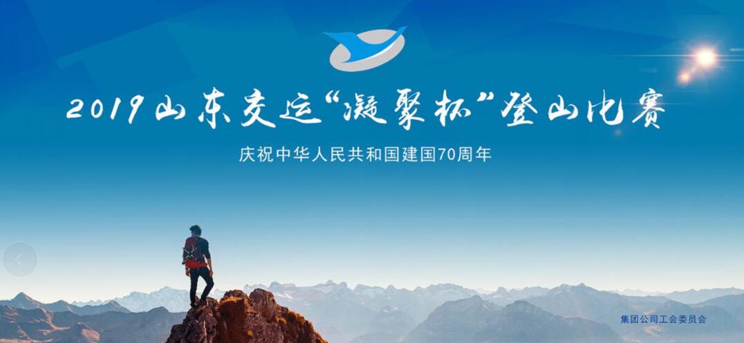 恒峰g22·(中国游)最新官方网站