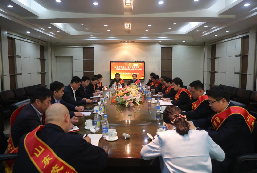 恒峰g22·(中国游)最新官方网站