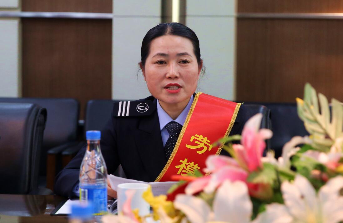 恒峰g22·(中国游)最新官方网站