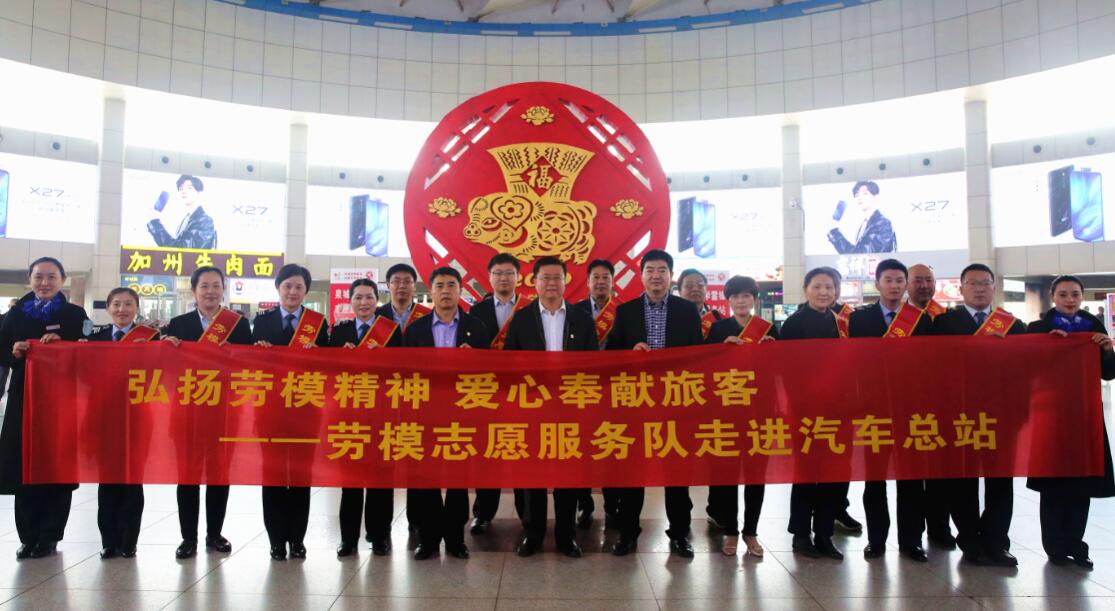 恒峰g22·(中国游)最新官方网站