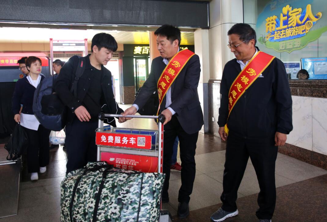 恒峰g22·(中国游)最新官方网站