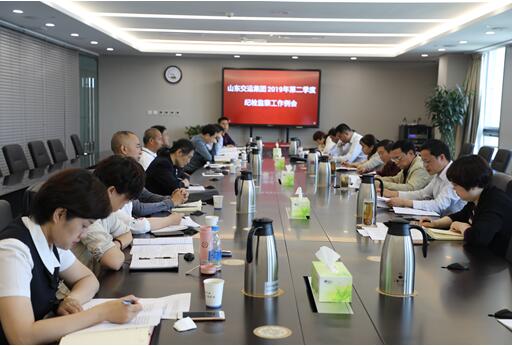 恒峰g22·(中国游)最新官方网站