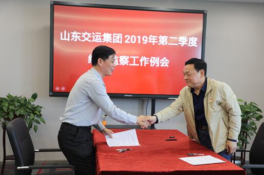 恒峰g22·(中国游)最新官方网站