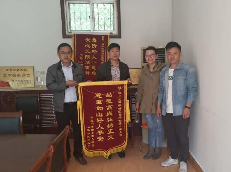 恒峰g22·(中国游)最新官方网站