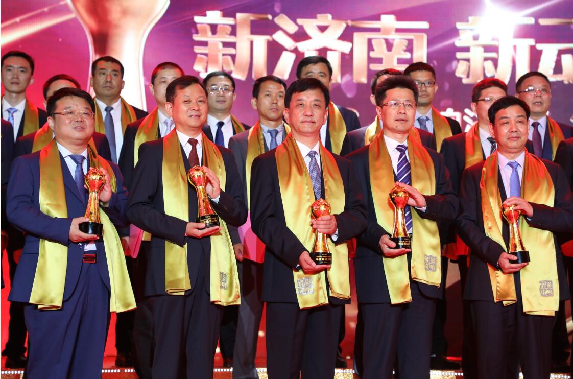 恒峰g22·(中国游)最新官方网站