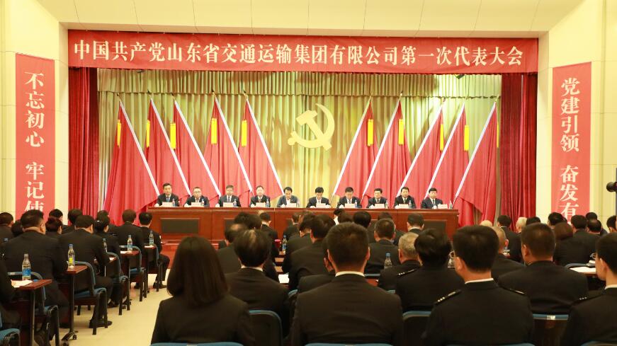 恒峰g22·(中国游)最新官方网站