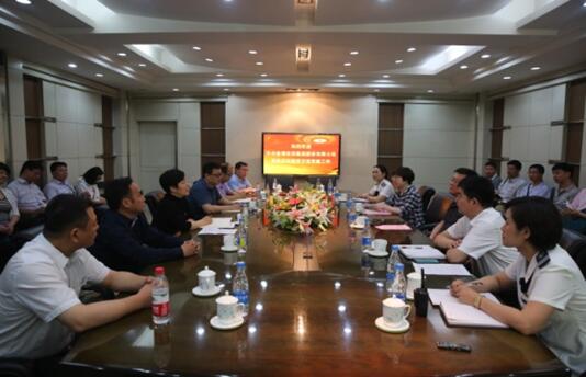 恒峰g22·(中国游)最新官方网站