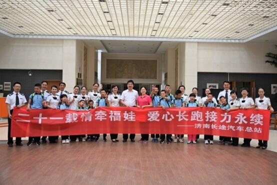 恒峰g22·(中国游)最新官方网站