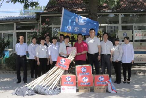 恒峰g22·(中国游)最新官方网站